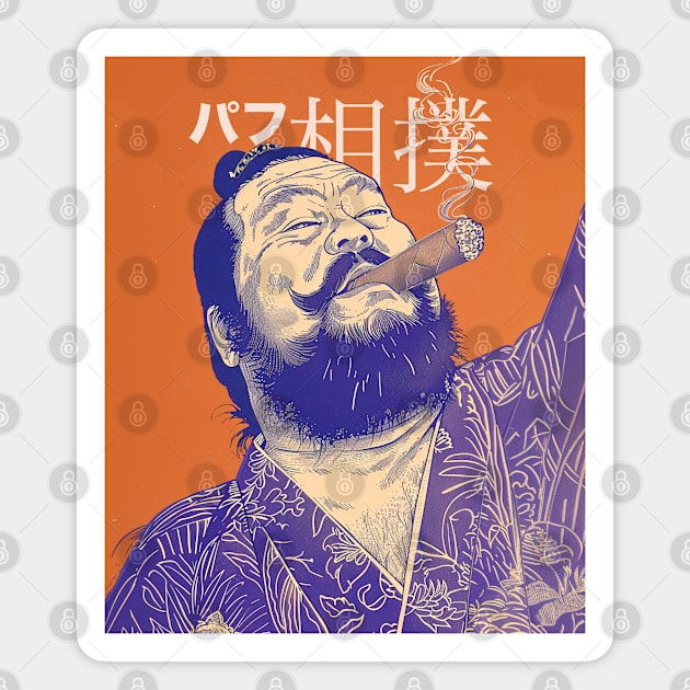 Puff Sumo in Japanese 2: Smoking a Fat Robusto Cigar on a Dark Background Magnet by Puff Sumo